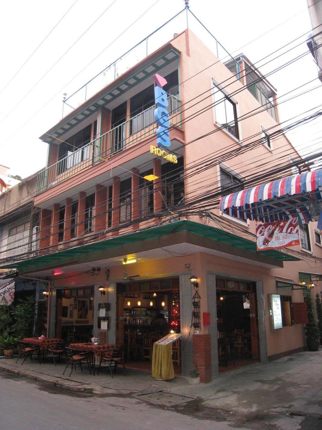 Baan Glang Soi Restaurant & Guesthouse Bangkok Dış mekan fotoğraf